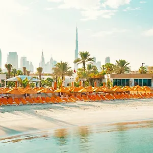 5* Rezort Marine &